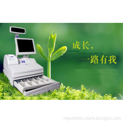 POS terminal with Intel chip